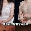你喜欢的女网红，可能不是真的人