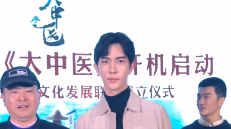 2020.11.30《大中医》与《追光吧哥哥》拍摄时间重叠了，这段时间来回跑一定很累吧！