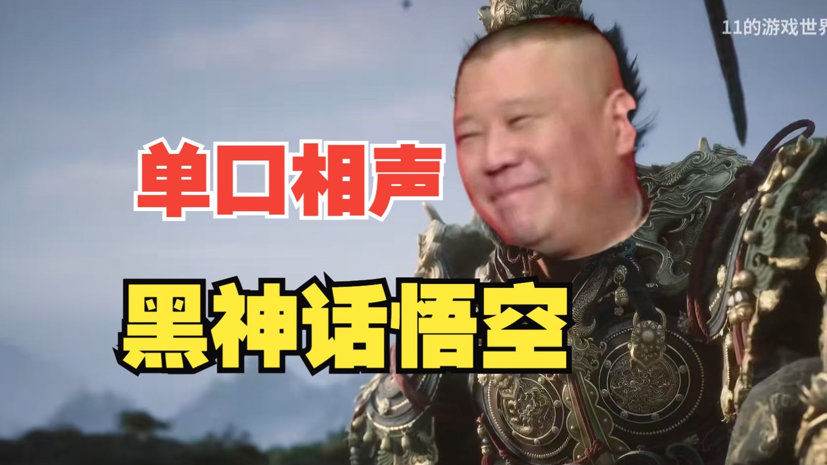 字幕下载