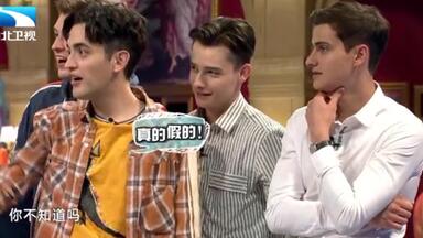 【<em class="keyword">非正式会谈</em>】罗狮杰吐槽Dylan：句句不离牛津大学。  轮儿与陈铭老师pk知识答题