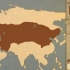 蒙古帝国的建立与崩溃 每年版图变化
