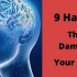 9个伤害大脑的习惯
