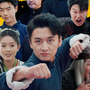 特别好看的《婿势x待发》高清一口气看完