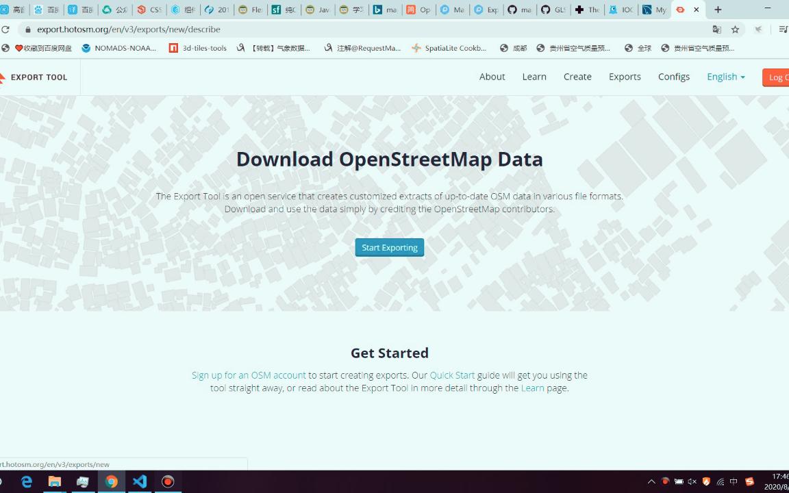 openstreetmap（osm）地图数据下载