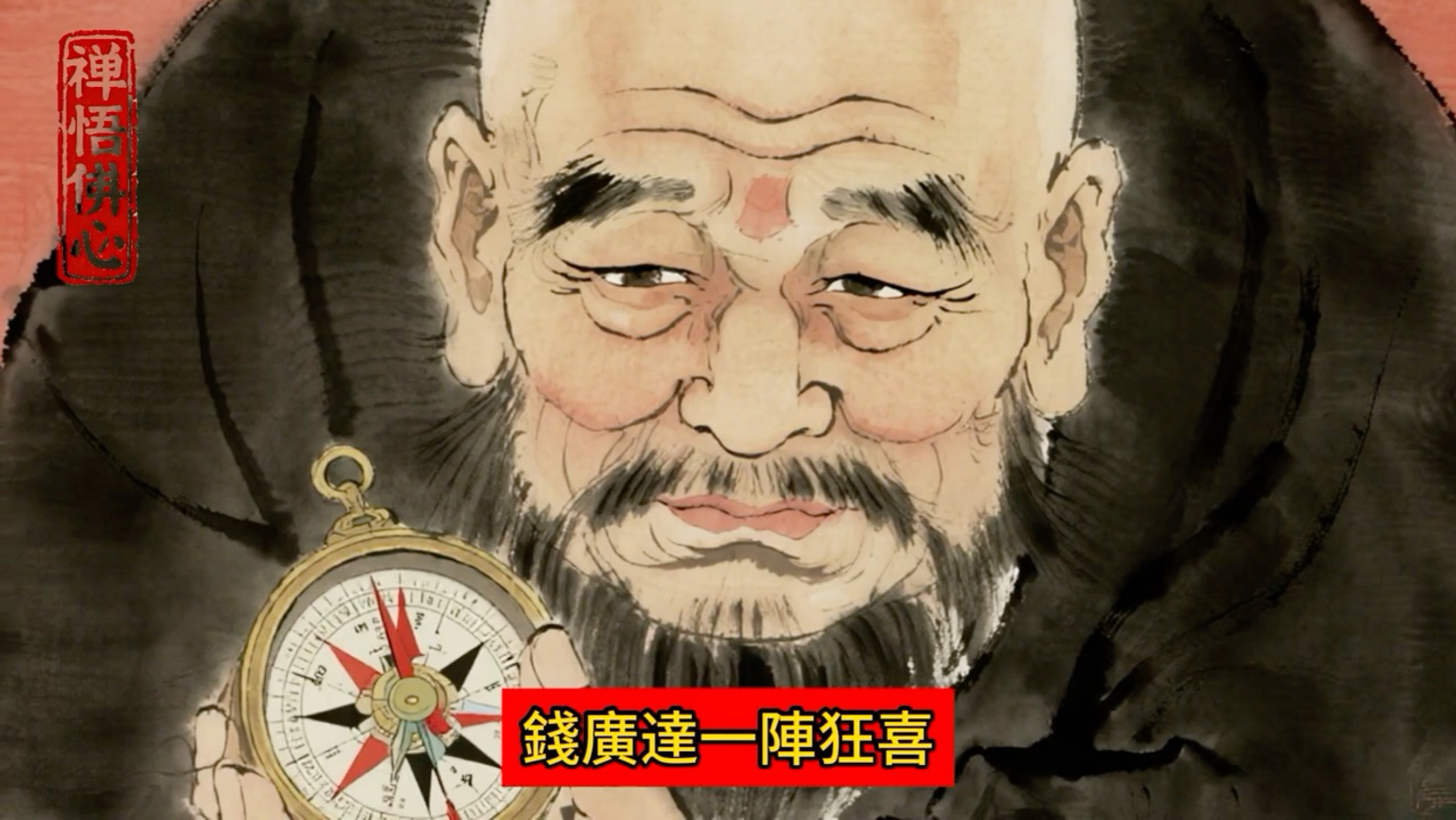 阴债不还，诸事不顺，你欠了什么阴债，这三个迹象会告诉你