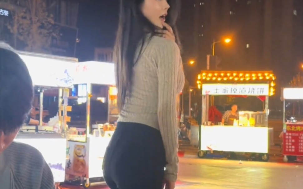 The female netizen I met while having a late-night snack