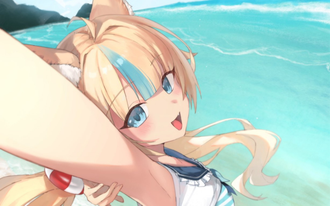 I'm Still Standing【双语歌回】(2025.6.30)