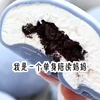 【陪读内幕】我是一个单身陪读妈妈，为了正确引导青春期的儿子，我和另一位日本陪读妈妈达成了一个荒唐的协议