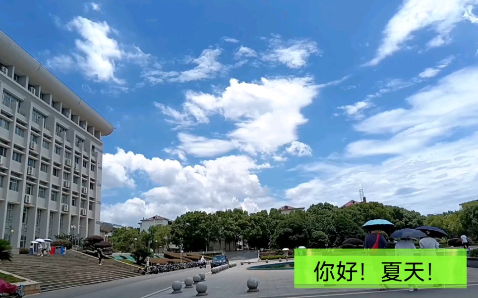 当学姐的秀发飘过湘大～
