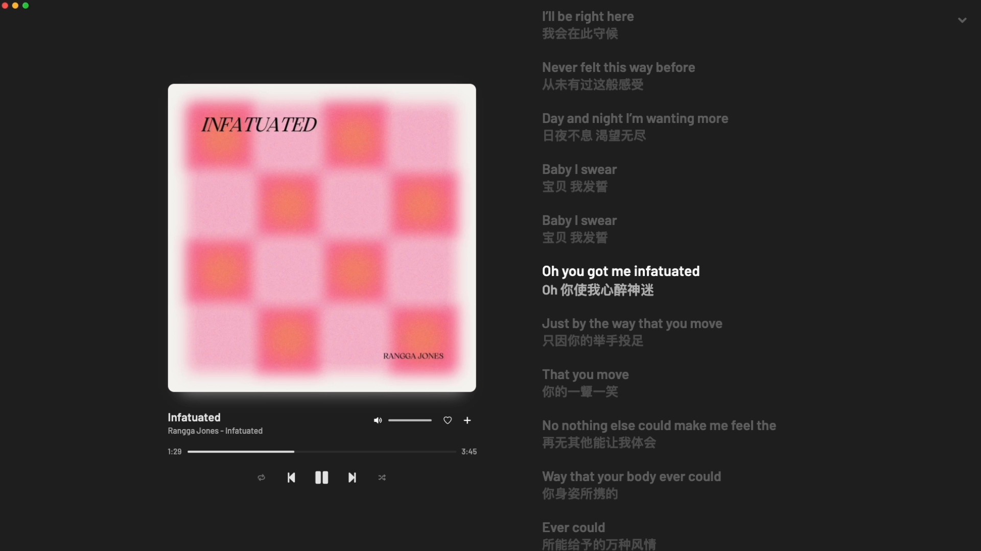 日推歌单｜“前奏沦陷，好适合落日开车在海边🚗”｜《Infatuated》