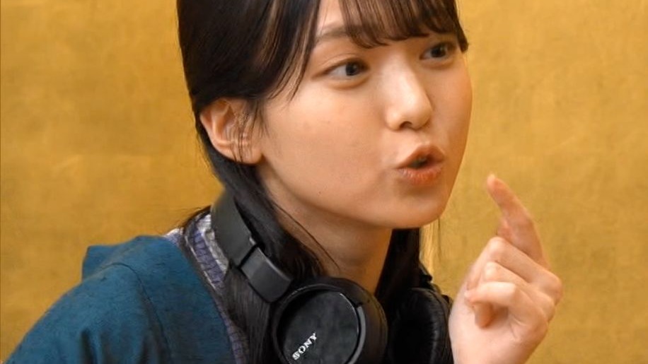 550 大新年会2026②