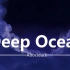 我又来交片头了，梦工厂片头，deepocean深海，附链接