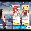 【崩坏三】 官服苦痛 精马蓝白夜暴打阿湿波828（342扰动