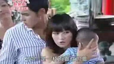 【命中外傳】薑王爺洗奇冤