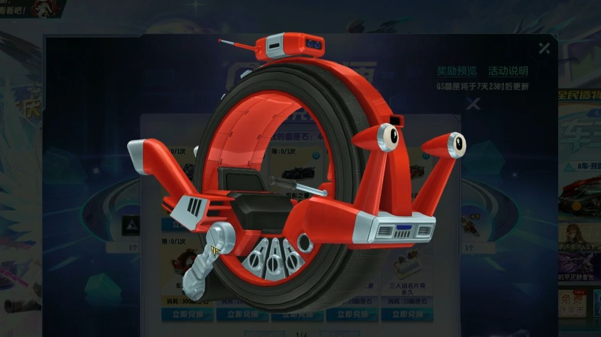 c125b2480c54b11683943d3e522700d0e8417023.jpg