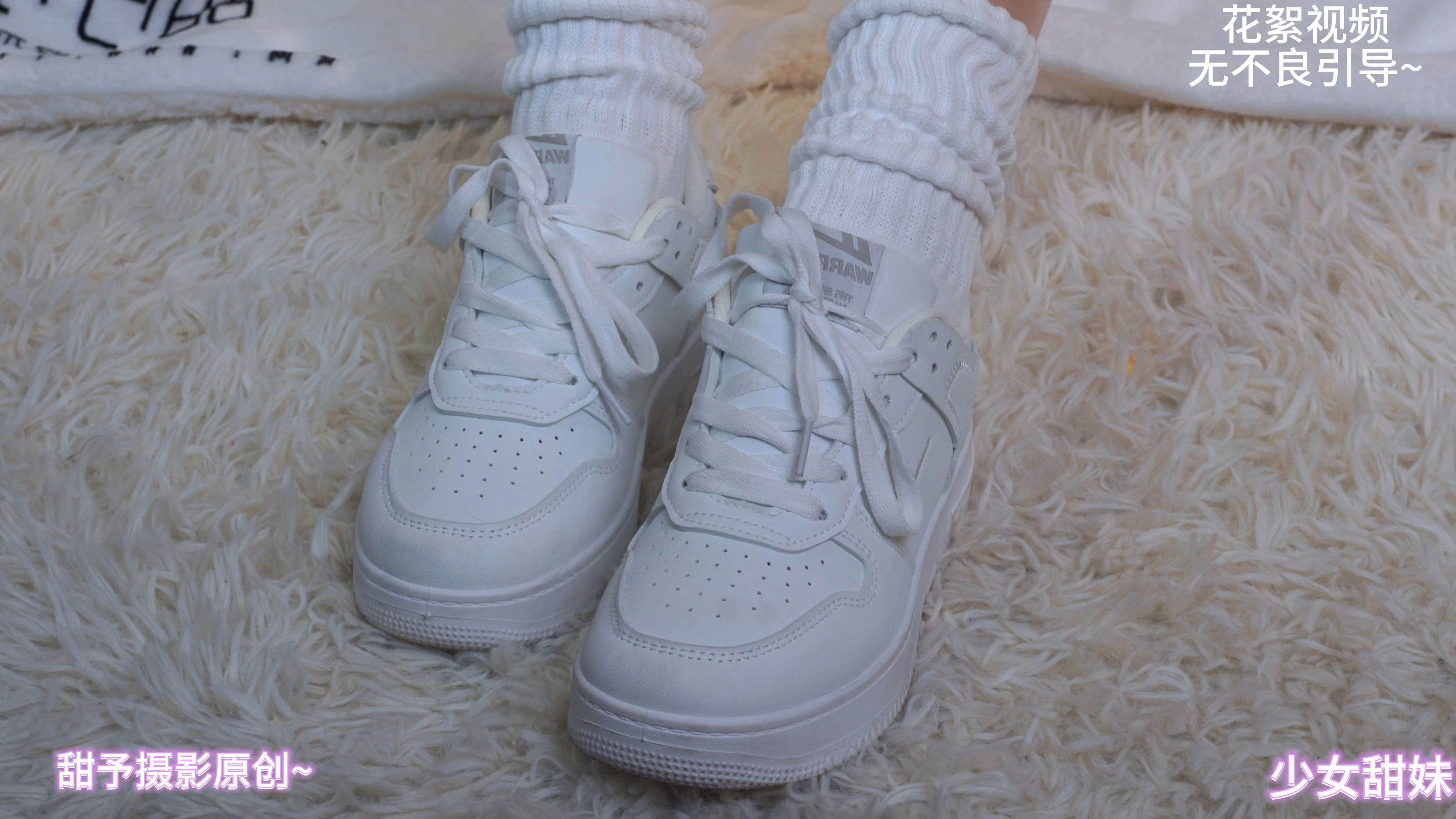 长棉袜真的很保暖