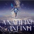「洛天依十周年同人生日会」Vanaheim ∞ Infinity