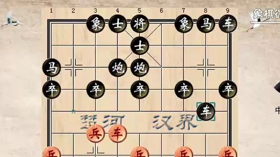7-2王天一VS蒋川：玉面神佛拆中炮开辟新着