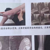 13岁女生被质疑带零食到宿舍，被学姐体罚下蹲，致终身残疾