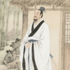 听诸葛亮的人生哲学