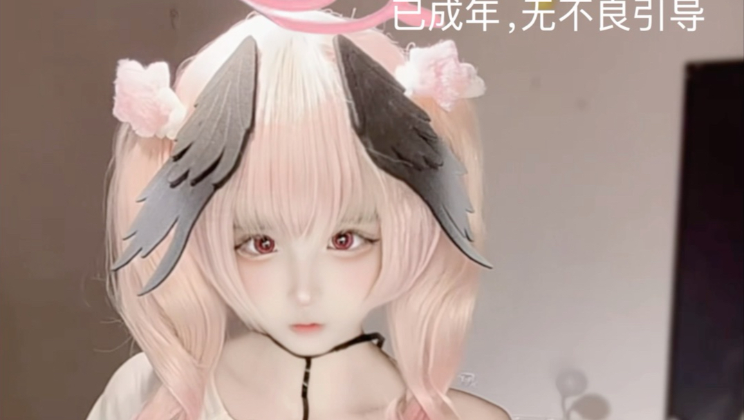 sensei暑假一起宅家吗