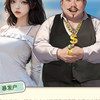 搜索#快手小游戏 免下载 立即玩，关注@快手小游戏  ，获取超多好玩小游戏！ @快手小游戏_游戏热门视频