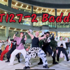 路演第一！数叔杭州异地登陆｜NCT127最新回归曲2 Baddies随舞路演翻跳