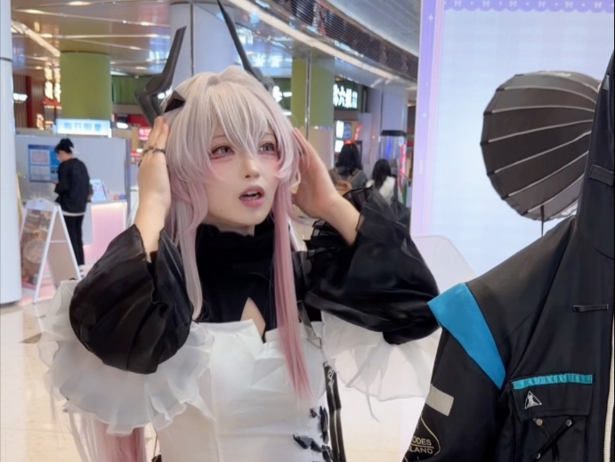 Leaving the dependence of the Source Stone Program ~