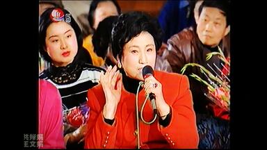 【<em class="keyword">越剧王文娟</em>|宝藏】首发！<em class="keyword">越剧</em>六代同欢 王杏花 小白玉梅 袁雪芬 范瑞娟 徐玉兰  戚雅仙 吴小楼 金采风 张云霞 刘觉 钱惠丽 方亚芬 章瑞虹 张咏梅等