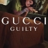 经典古驰 超市嬉闹 广告 Gucci Guilty | #ForeverGuilty campaign film
