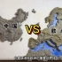 中国和欧洲土地对比，地形图直观亚欧非洲之间海域分布