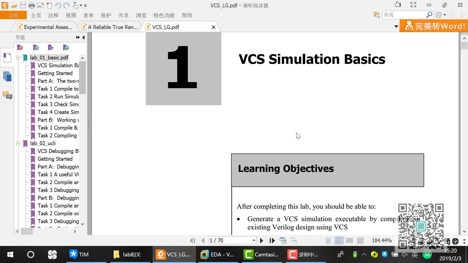 VCS_Lab:Simulation Basics_哔哩哔哩_bilibili