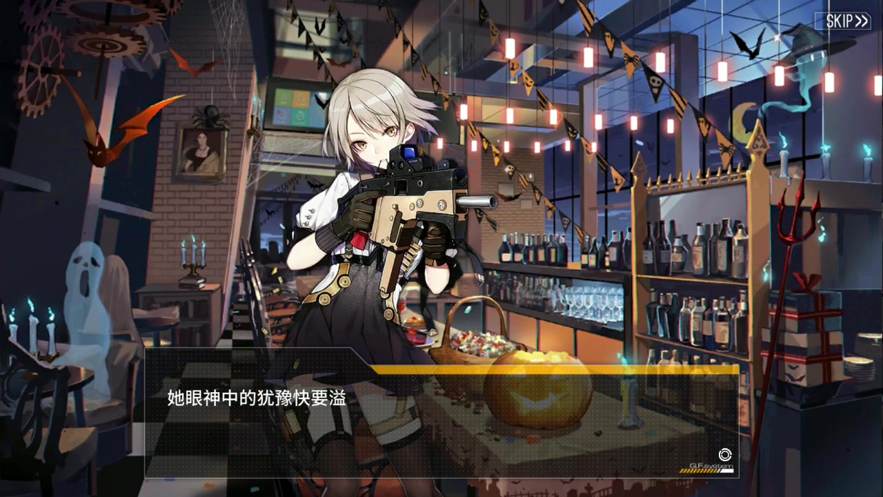少女前线小故事——vector