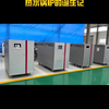 揭秘工业心脏：一台燃气热水锅炉的诞生记