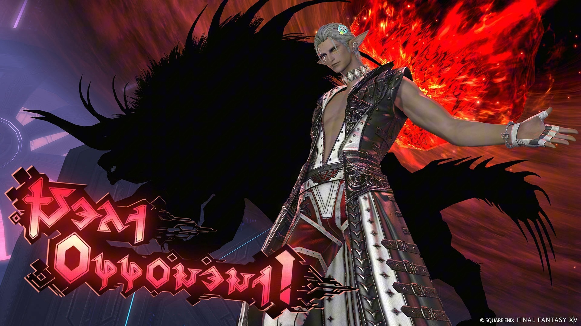 [FF14]阿卡迪亚重量级3层（M11S）BGM