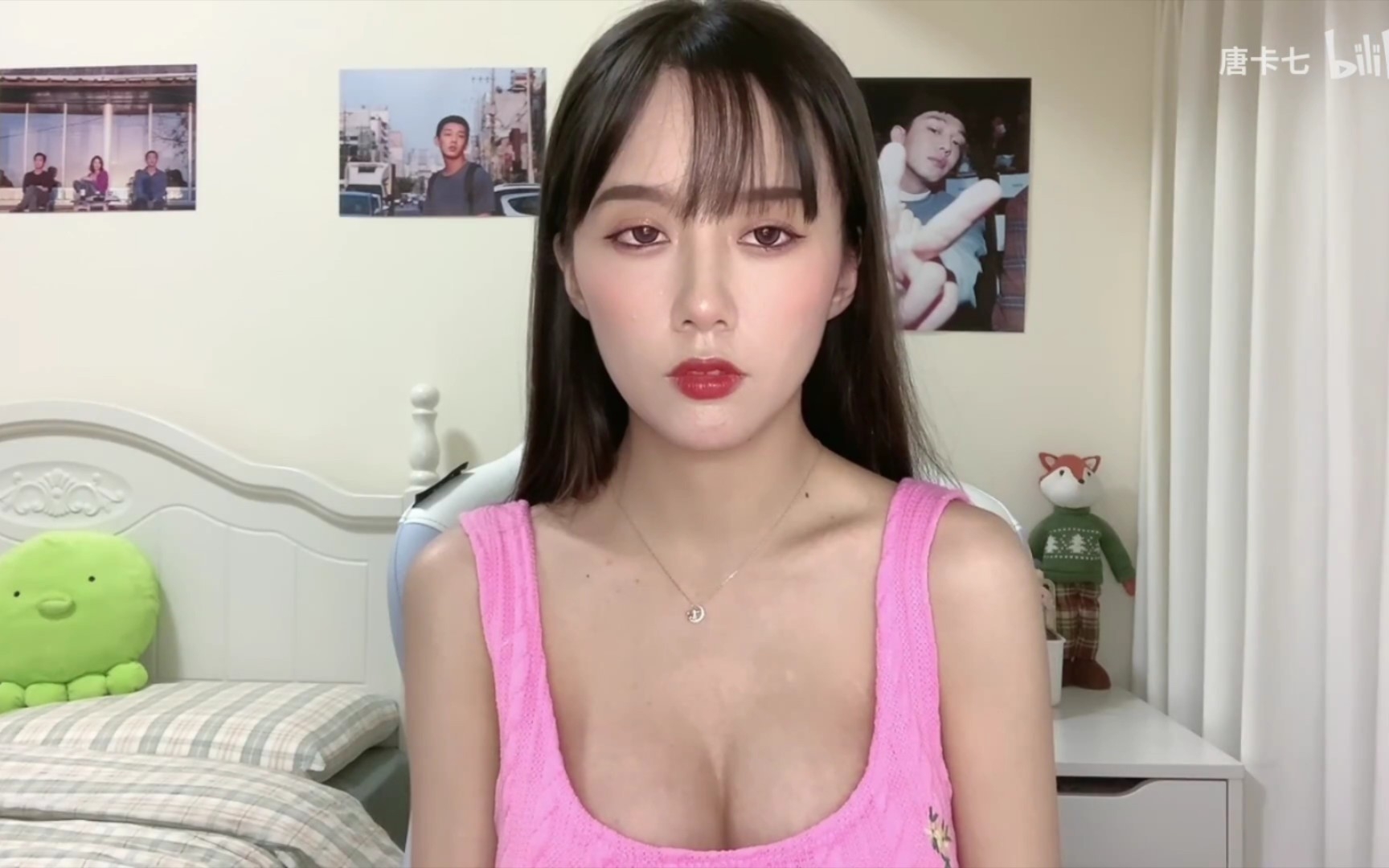 《唐卡七‖无字幕版穿搭分享》