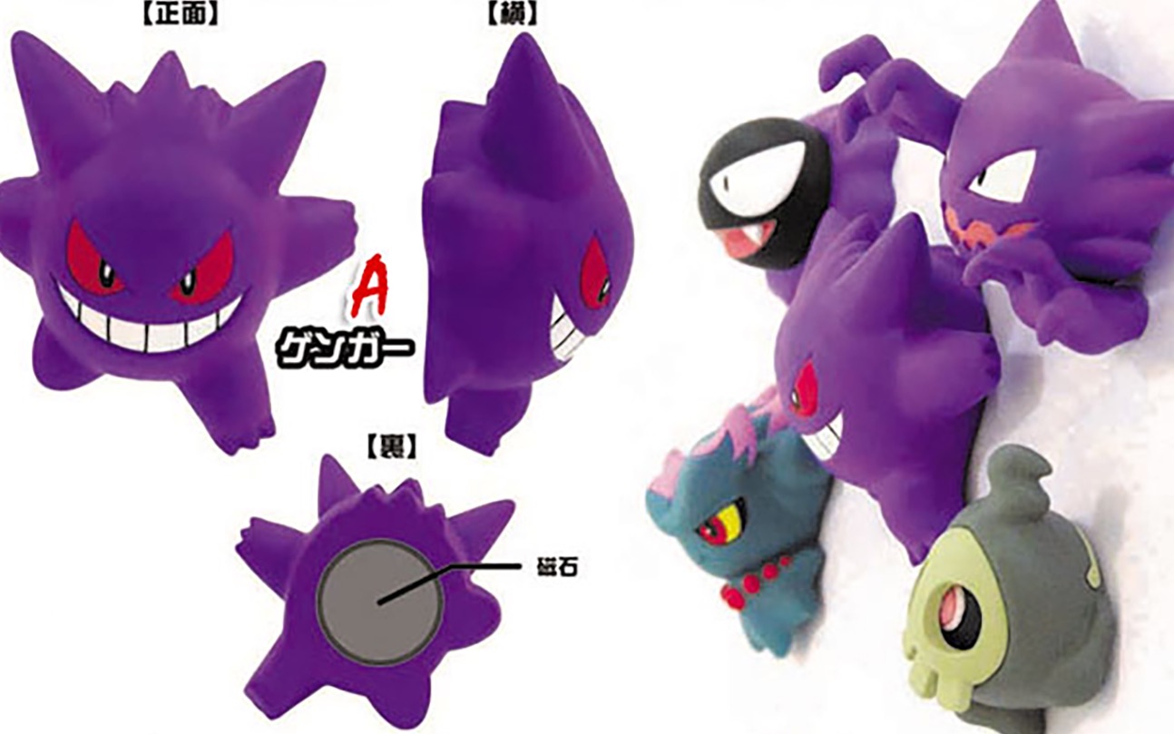 我的幽灵鬼韩国