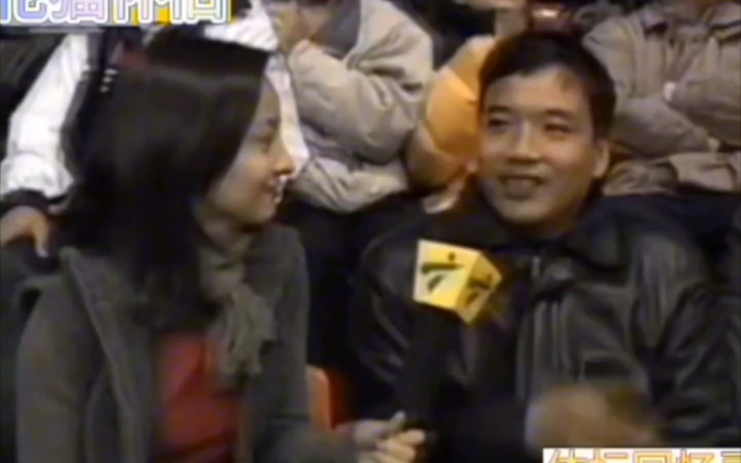 体坛回忆录～1999年歌手方芳客串记者报道篮球比赛片段