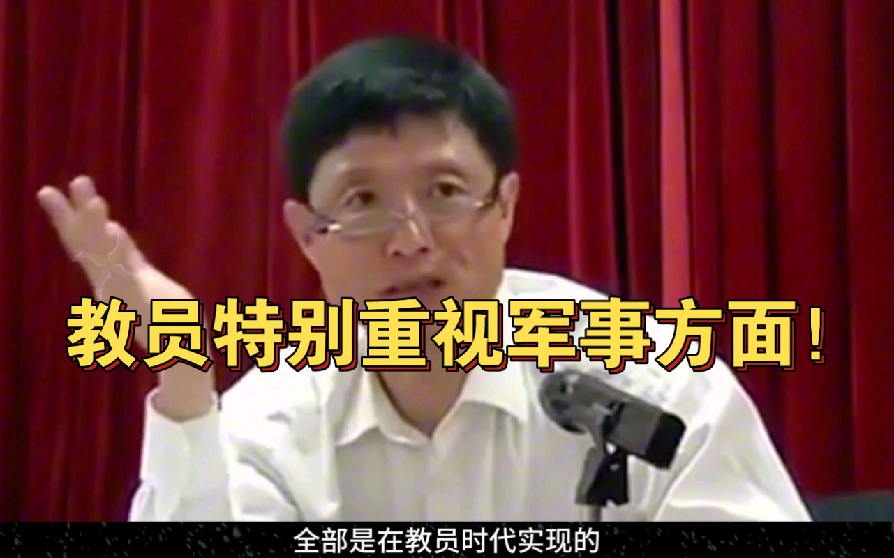 艾公谈到那十年的成就！科技方面和文化方面！