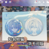 原以为只是谷圈的笑话，没想到你拍地图也这样啊