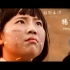【课本剧】深圳小朋友演绎的红色印记系列之课本剧《刘胡兰》，你看过了吗？