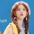 杨超越的首支个人单曲《跟着我一起》MV甜美来袭
