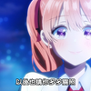 杜鹃婚约 第2季
