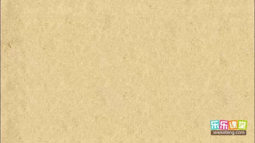 秒杀名师 小学奥数二年级 爬楼梯