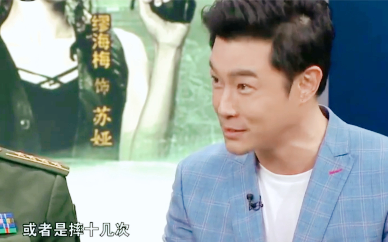 黄维德采访关于钟原这个角色的理解