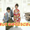 【活动·歌曲】121228beポンキッキーズ40周年前夜祭