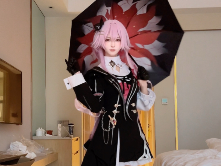 No one loves "me" more than me.