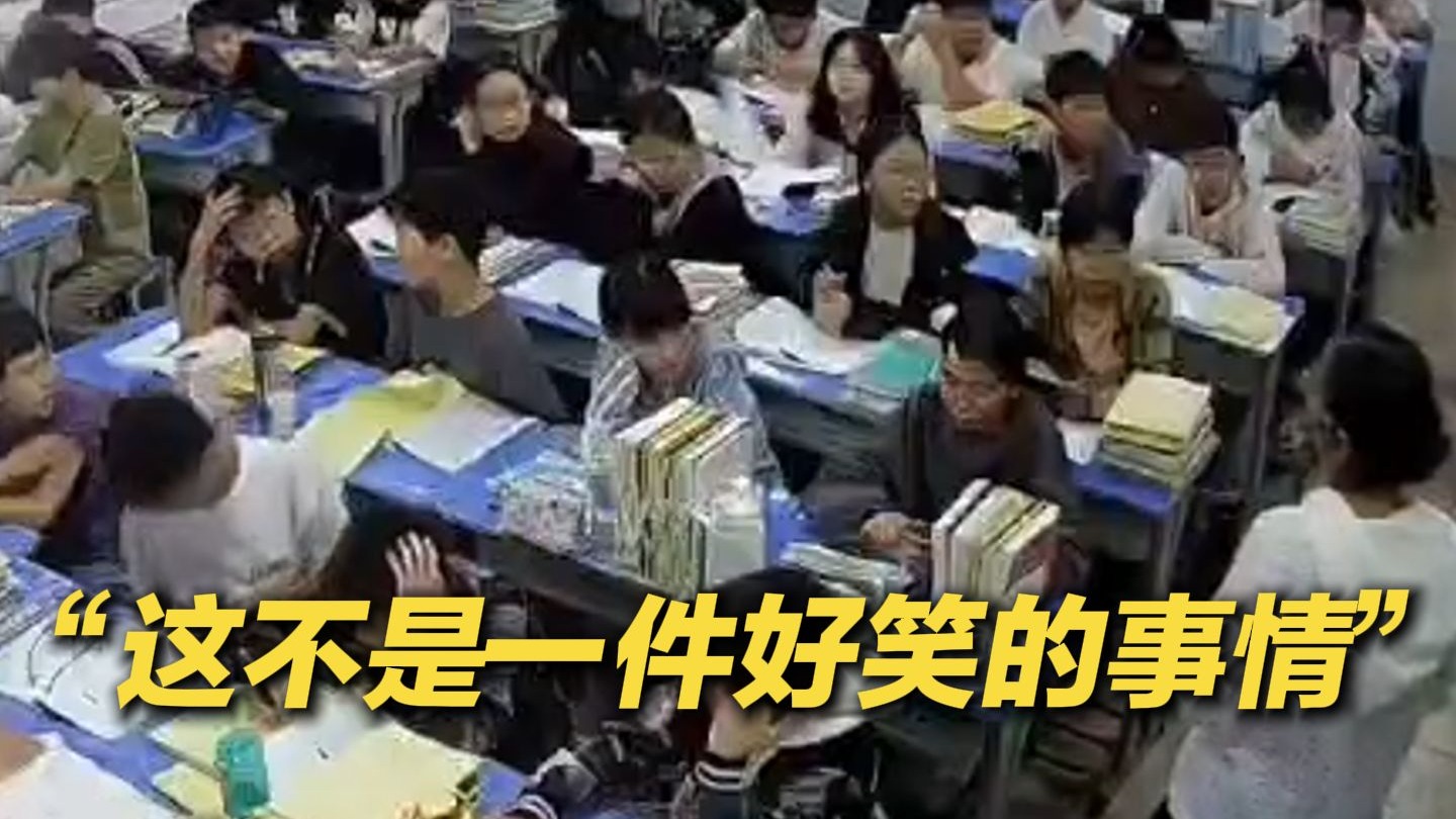 班里卫生巾掉落引发哄笑，班主任这样说......