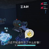 兄妹相认（第七集）_游戏热门视频