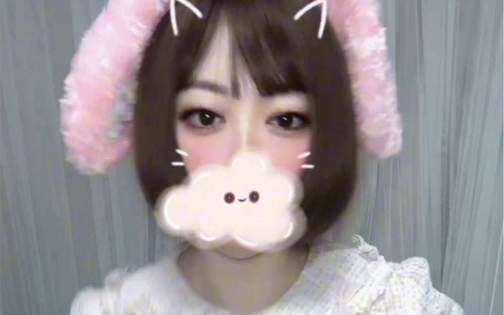 Pink Baby